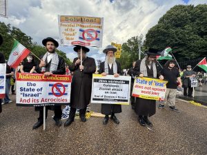 Hundreds Gather in D.C. to Denounce Zionist Aggression Against Iran