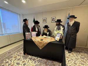 Anti-Zionist Rabbis Express Solidarity with Iran at Iranian Mission to the UN