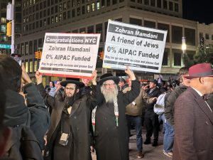 At the Celebration of NYC’s New Mayor Zohran Mamdani — Orthodox Jews Speak for Justice